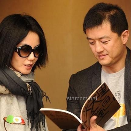 夫妻生活费用争执升级：家庭责任与尊重的未来趋势